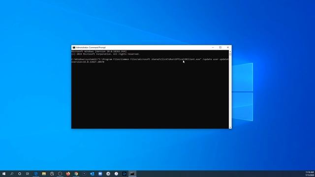 Outlook Opens Then Closes Immediately FIX смотреть онлайн