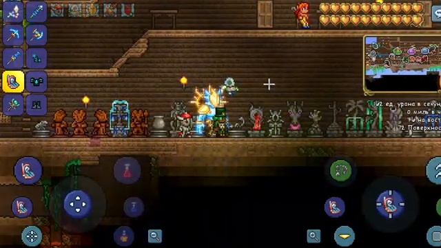 костюмы террария-что такое смотреть онлайн