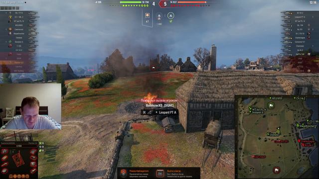 Боновая Panther 8.8 / ЛЮТЫЙ ДПМ В 3346 / ТРИ ОТМЕТКИ НА Panther 8.8 / МИР ТАНКОВ