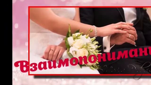 62 юбилей родителей смотреть онлайн