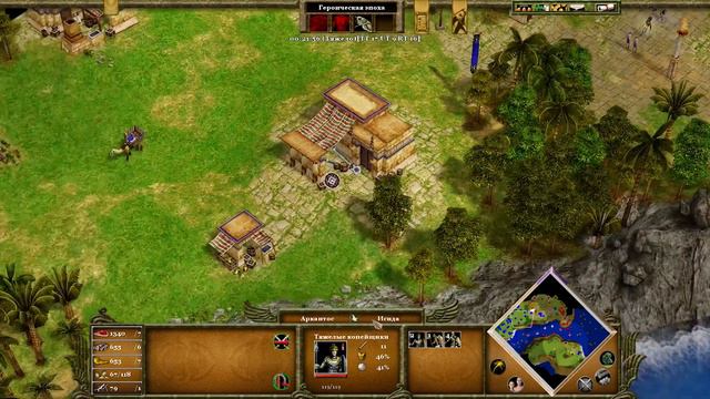 AGE OF MYTHOLOGY ➣ 16: ПАДЕНИЕ БЫКА ★PC 🖥 [2K 60 FPS] смотреть онлайн
