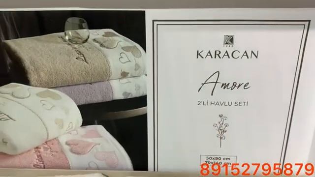 #Турецкий Текстиль в прямую из фабрики у Люси ❤️заказы по ☎️89152795879 смотреть онлайн