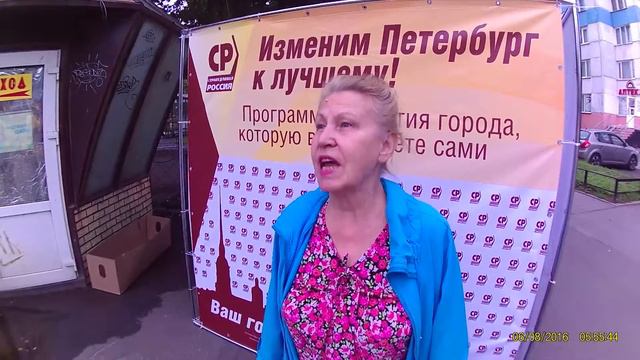 Приморский р-н. Низкие зарплаты и соц. выплаты, льготы, пособия смотреть онлайн