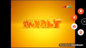 телеканал мульт заставка