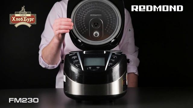 Как приготовить домашний многозерновой хлеб «Немецкий», видео рецепт смотреть онлайн