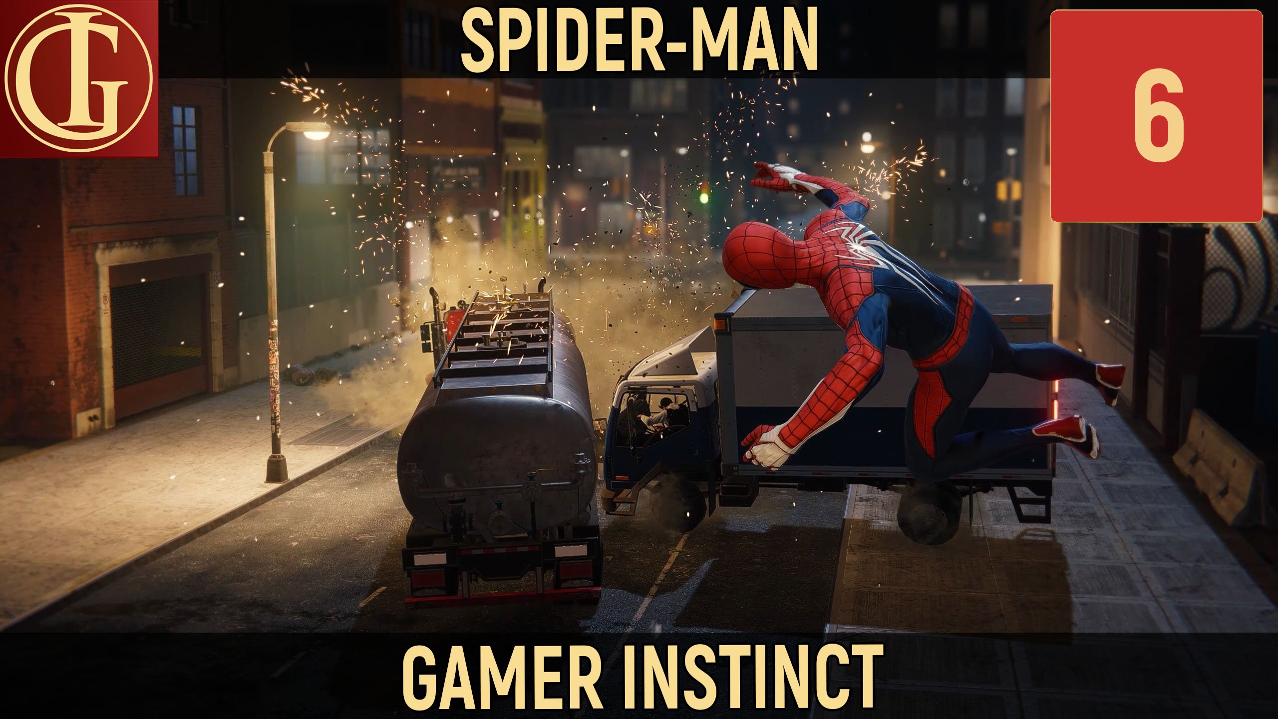 ПРОХОЖДЕНИЕ SPIDER-MAN   ЧАСТЬ 6 - НАПАРНИК