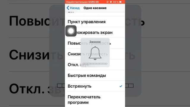 Гаджеты и Полезности