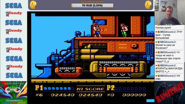 Double Dragon II - The Revenge [NES HACK] смотреть онлайн