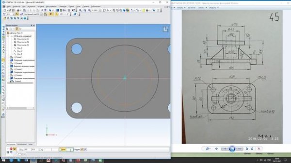 Создать 3D из 2D в Компас-3D. Чертежи к диплому. Инженерная графика - https://kompaswork.ru