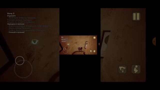 новая версия игры младенец в желтом смотреть онлайн