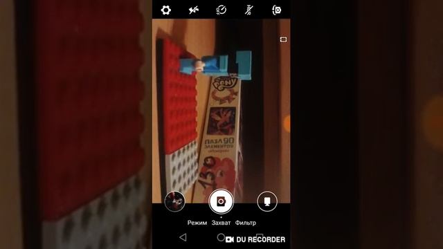 Как сделать Лего мультик обучение #1 смотреть онлайн