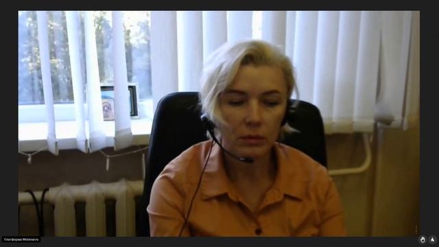 История (история России, всеобщая история) 4 окт смотреть онлайн