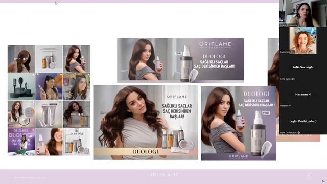 Запуск каталога Сентябрь 2023 часть 1 смотреть онлайн