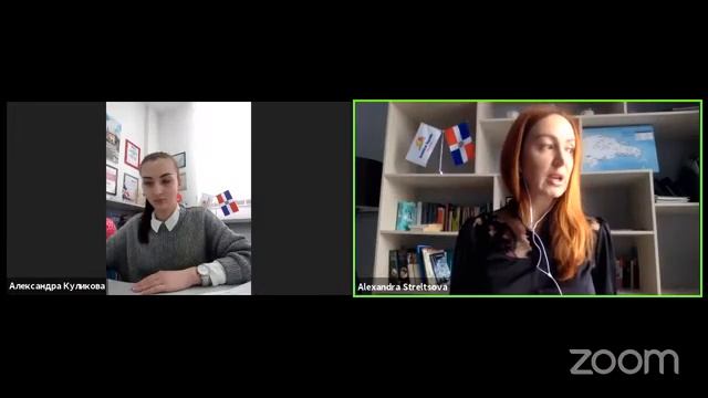 Академия Туризма: Итоги первого этапа обучения смотреть онлайн