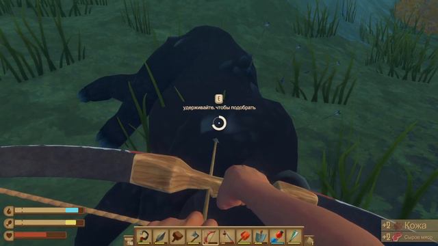 ПРОХОЖДЕНИЕ RAFT НА РЕЛИЗЕ: Одинокий рейнджер #12 смотреть онлайн