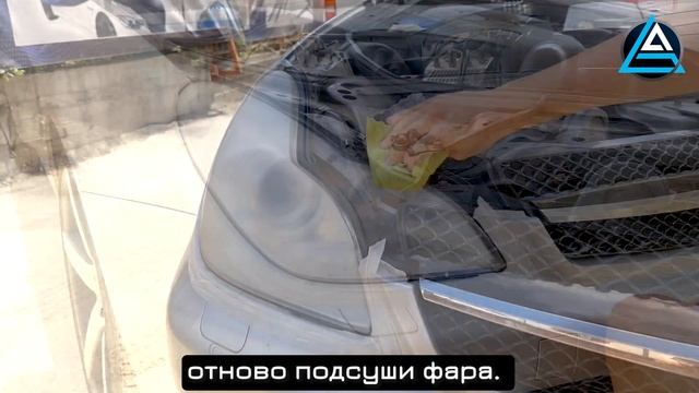 Как да си полираме фаровете сами? Полиране Възстановяване Рециклиране  на фарове с VISBELLA