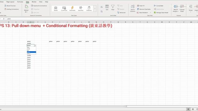 Excel TIPS 13: Pull down menu + Conditional Formatting 廣東話教學 смотреть онлайн