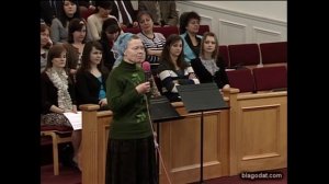 Авраам..- стих..