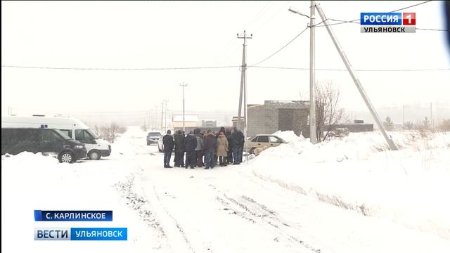 Участки под строительство для многодетных семей смотреть онлайн