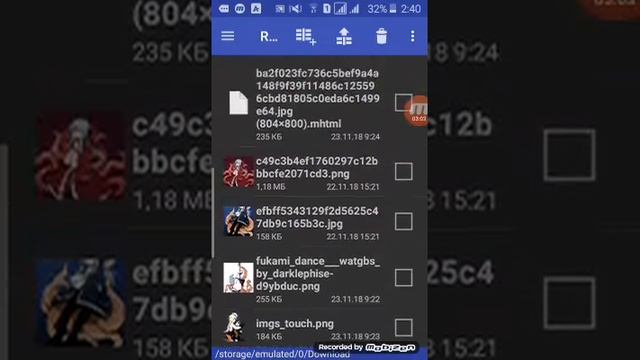 Как скачать Вадду на телефон смотреть онлайн