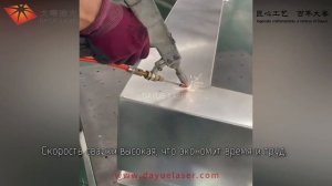 Лучшие сварочные аппараты - цена портативного лазерного сварочного аппарата -китайский производител