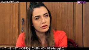 Էլենի օրագիրը⁄Eleni Oragir - Սերիա 158