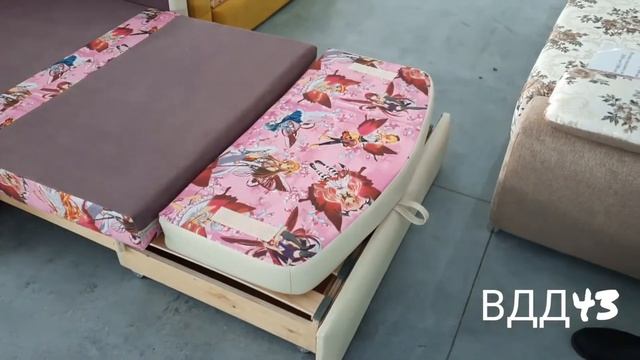 Диван детский Санта