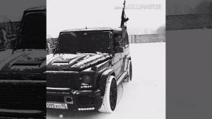 Валим валим ваалим на гелике ремикс