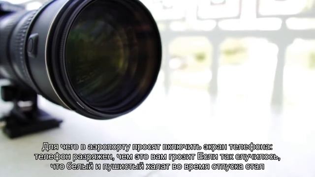 Чем грозит кража тапочек и полотенец из отеля смотреть онлайн