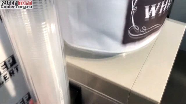 Кулер для воды BONA (Бона) 201LA смотреть онлайн