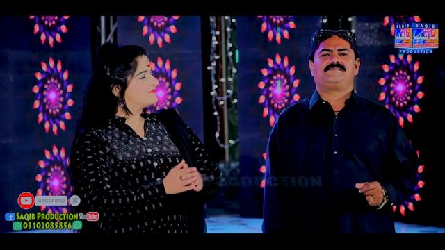 Ahyon Ratoki Rat | Singer Sajan Mairi | Singer Suhni Naz | Fresh Sindhi Duet Song | Saqib Productio смотреть онлайн