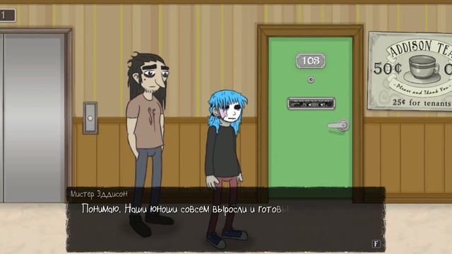 Прохождение Sally Face | Эпизод 4