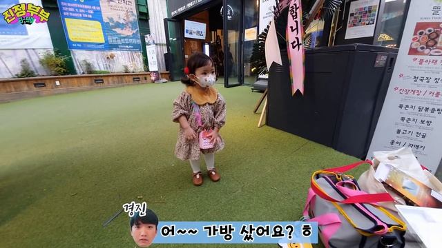 [SUB] 20개월 루다 사주에 동생이 있다구요?? (인사동 나들이) смотреть онлайн