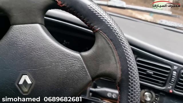 رسل ليا متتبع 4 المليون? و تقديت ليه السيارة ديالو الله يسخر ليه ? смотреть онлайн