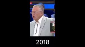 Жириновский об Украине