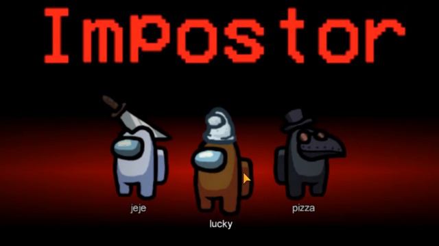 Among Us Imposter Sound Effect смотреть онлайн