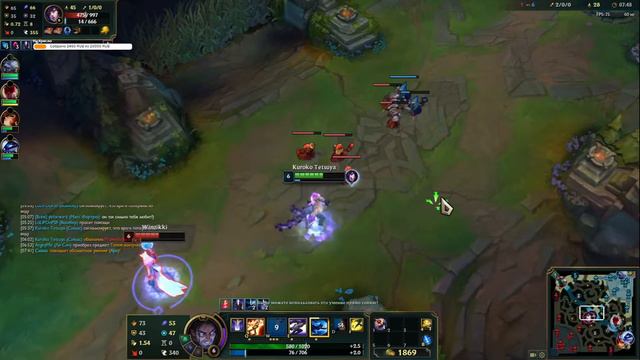 Дорога в голд League of legends(ヘ･_･)ヘ┳━┳┬──┬ ¯\_(ツ)Просто Игры┬─┬ノ(ಠ_ಠノ) чат с задержкой) смотреть онлайн
