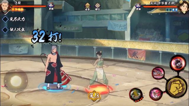 Hidan Rank A [ Akatsuki ] | Naruto Mobile Tencent | Zeygamming Official KH смотреть онлайн