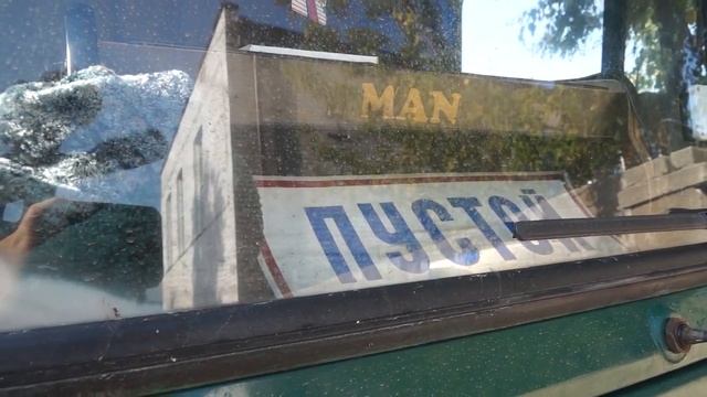 Сегодня в Бобруйске 25 09 2017 смотреть онлайн