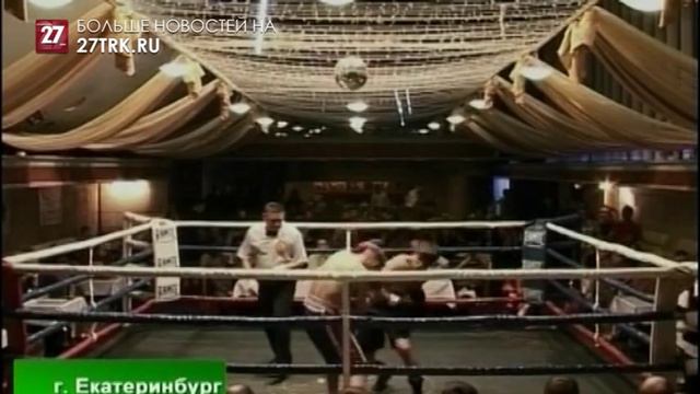 Спорт LIFE 26.09.2018 смотреть онлайн