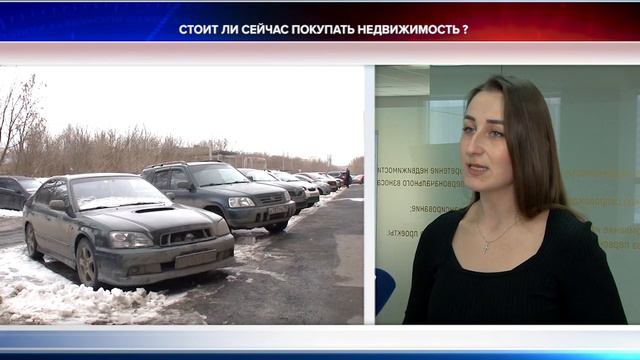 Точка зрения 04.03.22 Что делать с накоплениями смотреть онлайн