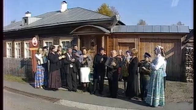Песня№126 Играй,гармонь! смотреть онлайн
