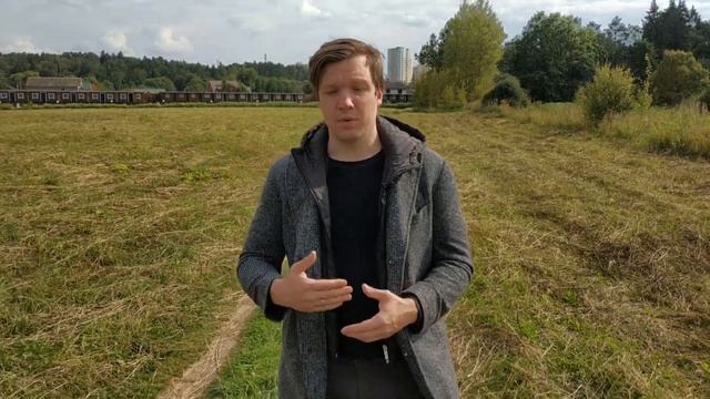 Как работает чат - бот? смотреть онлайн