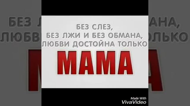 От души душевно в душу! смотреть онлайн