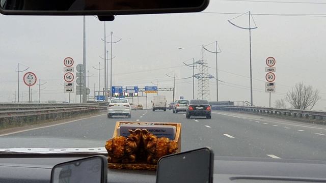 Taxi ride to Kaliningrad airport Hrabrovo смотреть онлайн