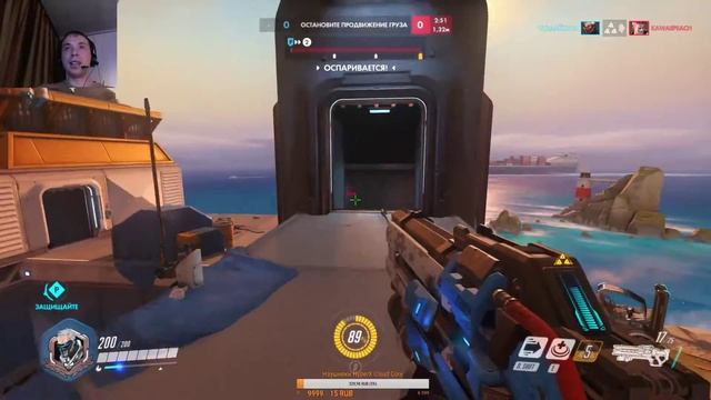 Overwatch стрим | Солдат 76 ранкед смотреть онлайн