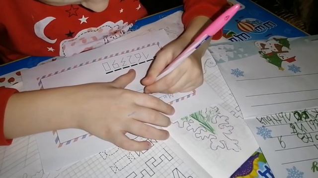 Письмо деду морозу смотреть онлайн