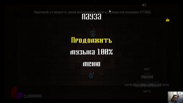 [bit Dungeon+] [Gameplay] 1080р60HD смотреть онлайн