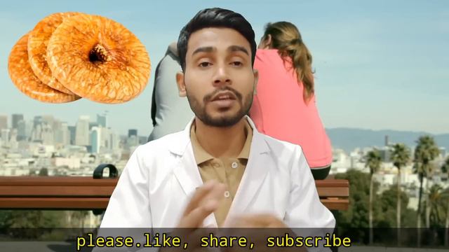 जिनका जल्दी गिर जाता है -anjeer khane ke fayde | anjeer khane ka tarika | anjeer benefits in hindi смотреть онлайн