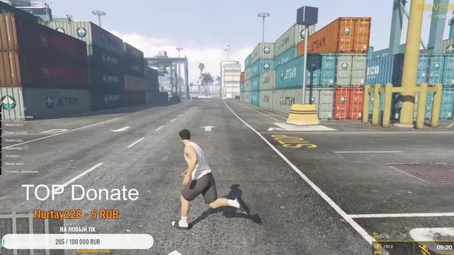 GTA RP. Серевер Drive смотреть онлайн